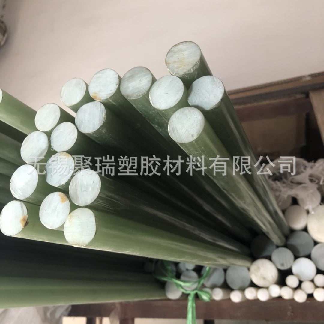 FR-4�廷����3204�������