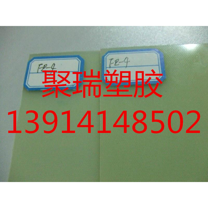 ��ɫ������ FR4������ 3240������