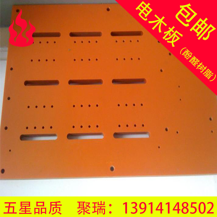 ������PCB��װ� ��ɫ/�ۺ�ɫ��ľ�� �ξ��õ�ľ