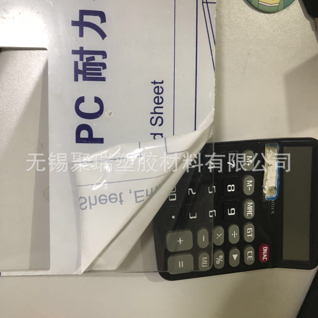 ����PC�� ����PC�� �ɶ��������� �����̼������