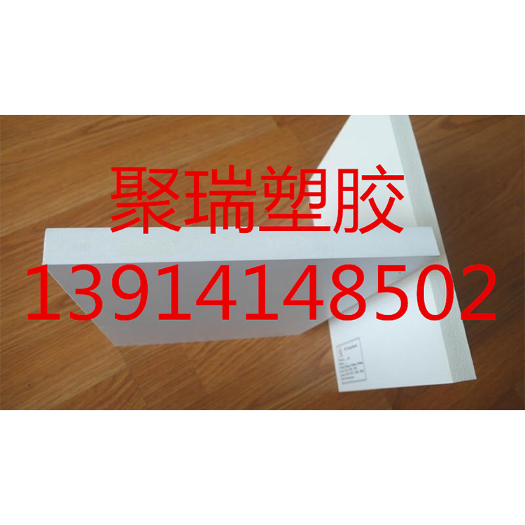 �ɰ�PVC��
