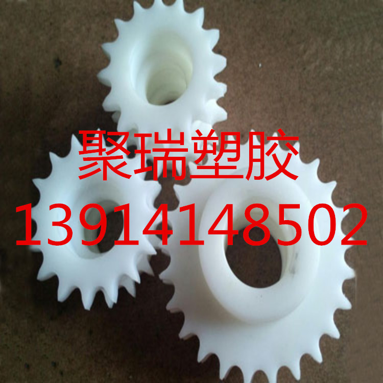 �ս���MC901������ ����PA6������ �ձ�1010������