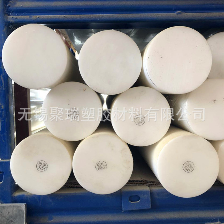 ����POM�� ACETAL��