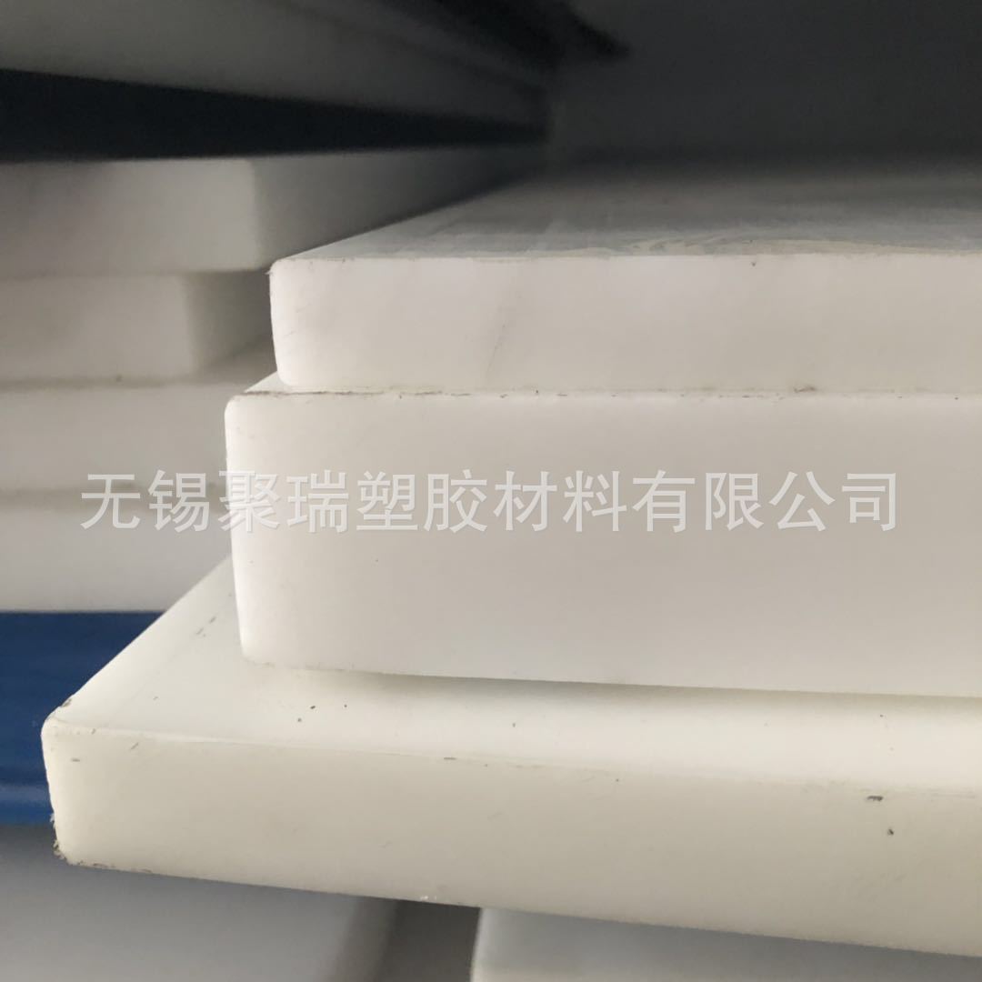 ��ɫHDPE�� ��̻�������� ����HDPE���� �߷�����